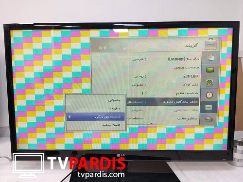 تعمیر تلویزیون پلاسما الجی