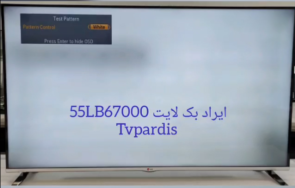 هاله تاریک روی تصویر