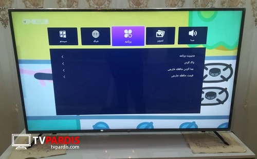 رفع ایراد صدا در ورودی HDMI