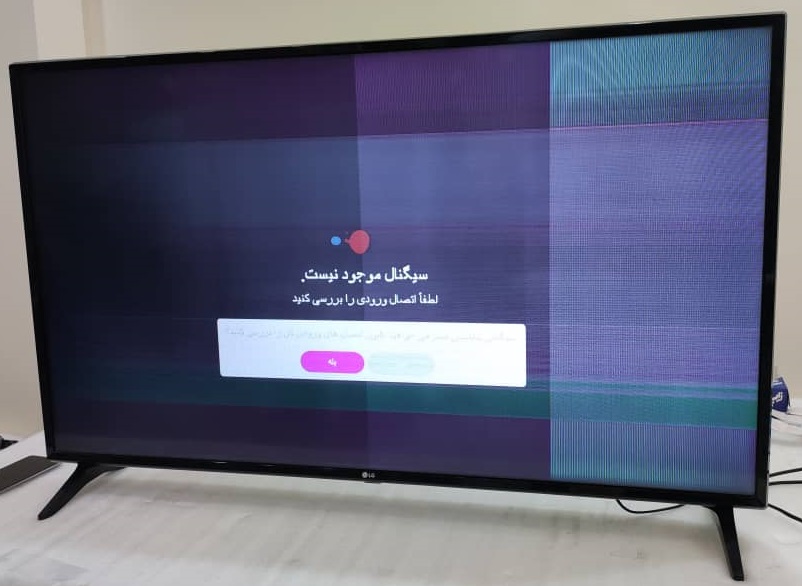 خط های عمودی در تلویزیون الجی مدل 49LJ62000